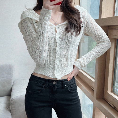 부클 세일러 가디건