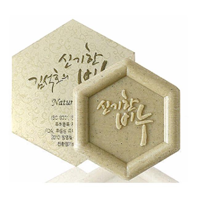 김석호의 신기한비누