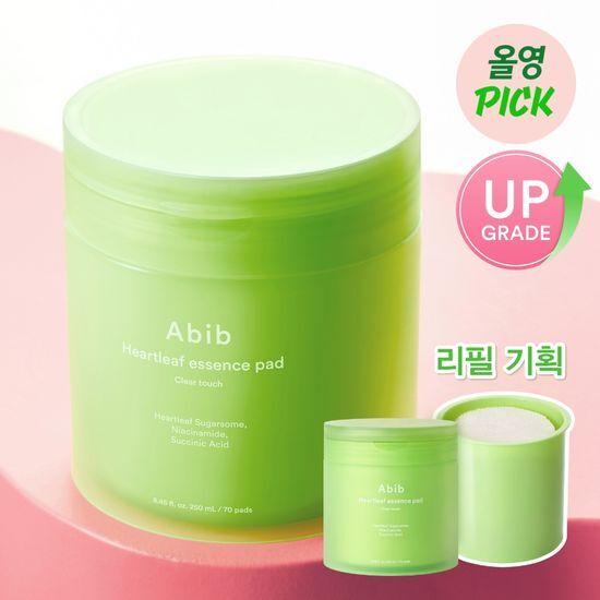 [Upgrade/올영선런칭] 아비브 어성초 흔적 에센스 패드 클리어터치 70매 리필기획