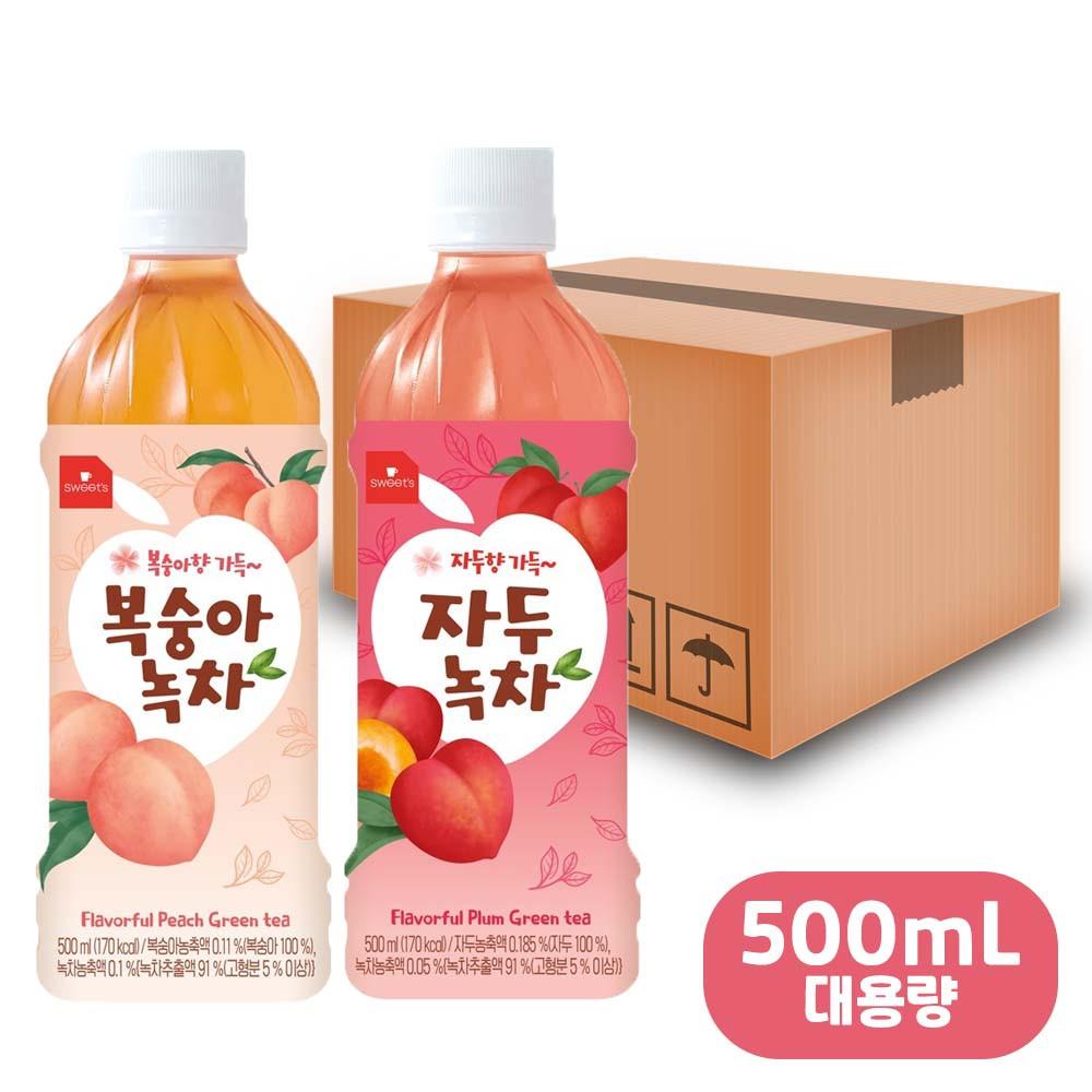웰그린 스위츠 복숭아녹차 자두녹차 500ml 20개 모음전/무료배송/대용량 액상 음료수