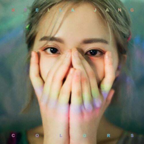 [수입] 스텔라 장 (Stella Jang) - Colors / Yolo [45rpm 7" Single LP][한정반]