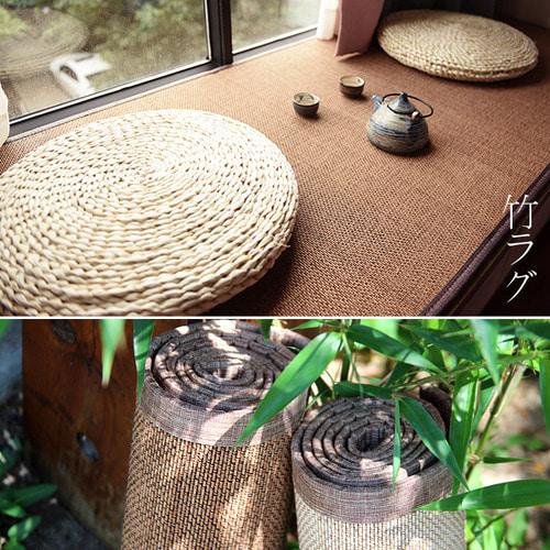 내츄럴 다다미 대나무 매트 [일본 출고 천연 bamboo 향균 러그 돗자리 다도 요가 매트] - 3차재입고