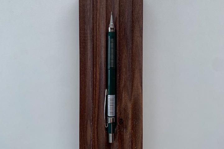 펜트레이 2 (Walnut)