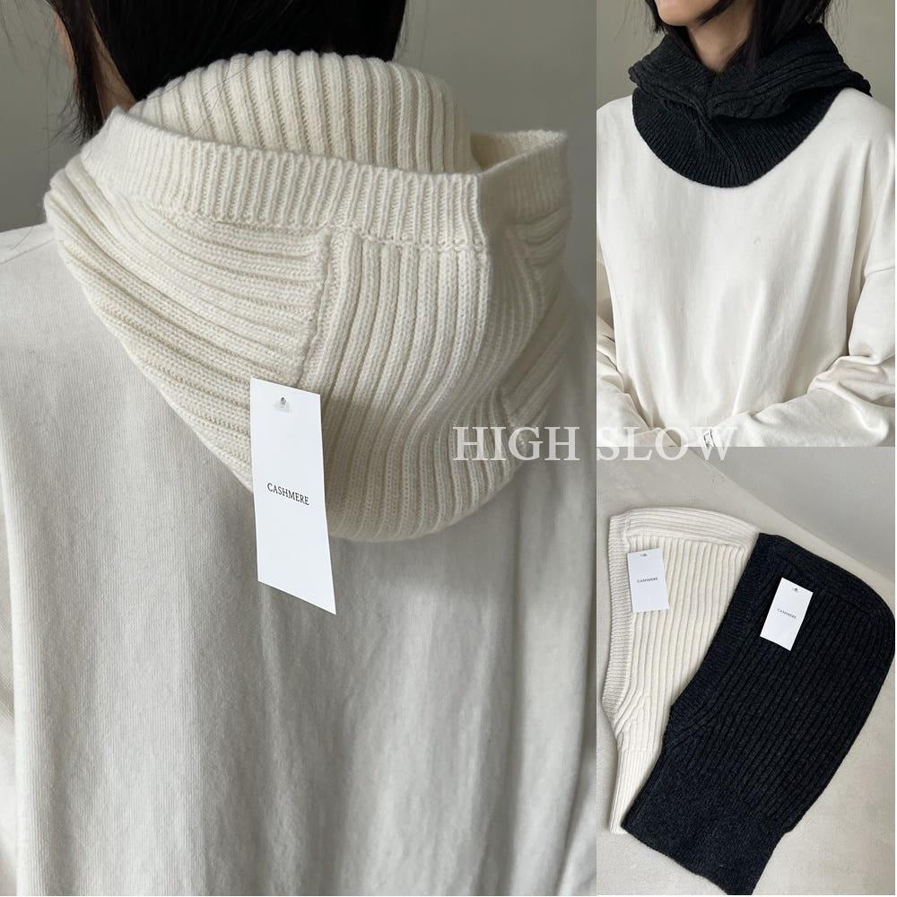 (전체당일) 드마르 캐셔 골지 클라바