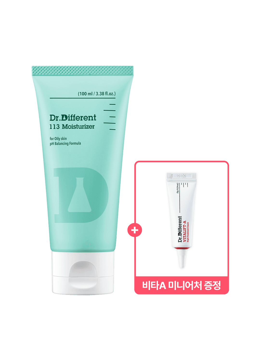 113 세콜지 모이스처라이저(피지조절/산뜻) (+사은품 증정)