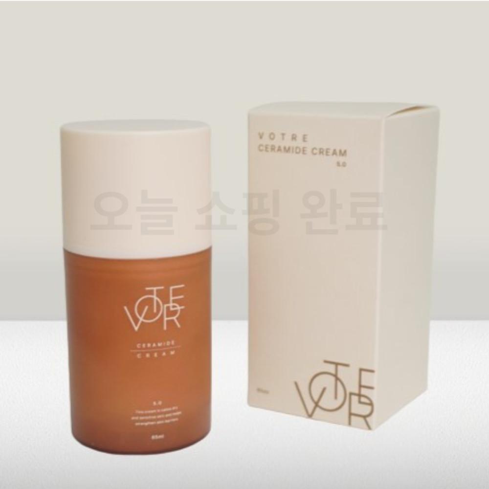 보뚜아 크림 세라솜 세라마이드, 코치닐 선인장 크림 1박스 여드름