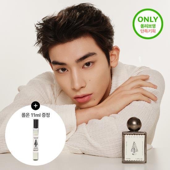 [NEW/클로버출시] 그라펜 타투 퍼퓸 50ml 5종 택1 (원우드/레몬/니스빌/레더/클로버)