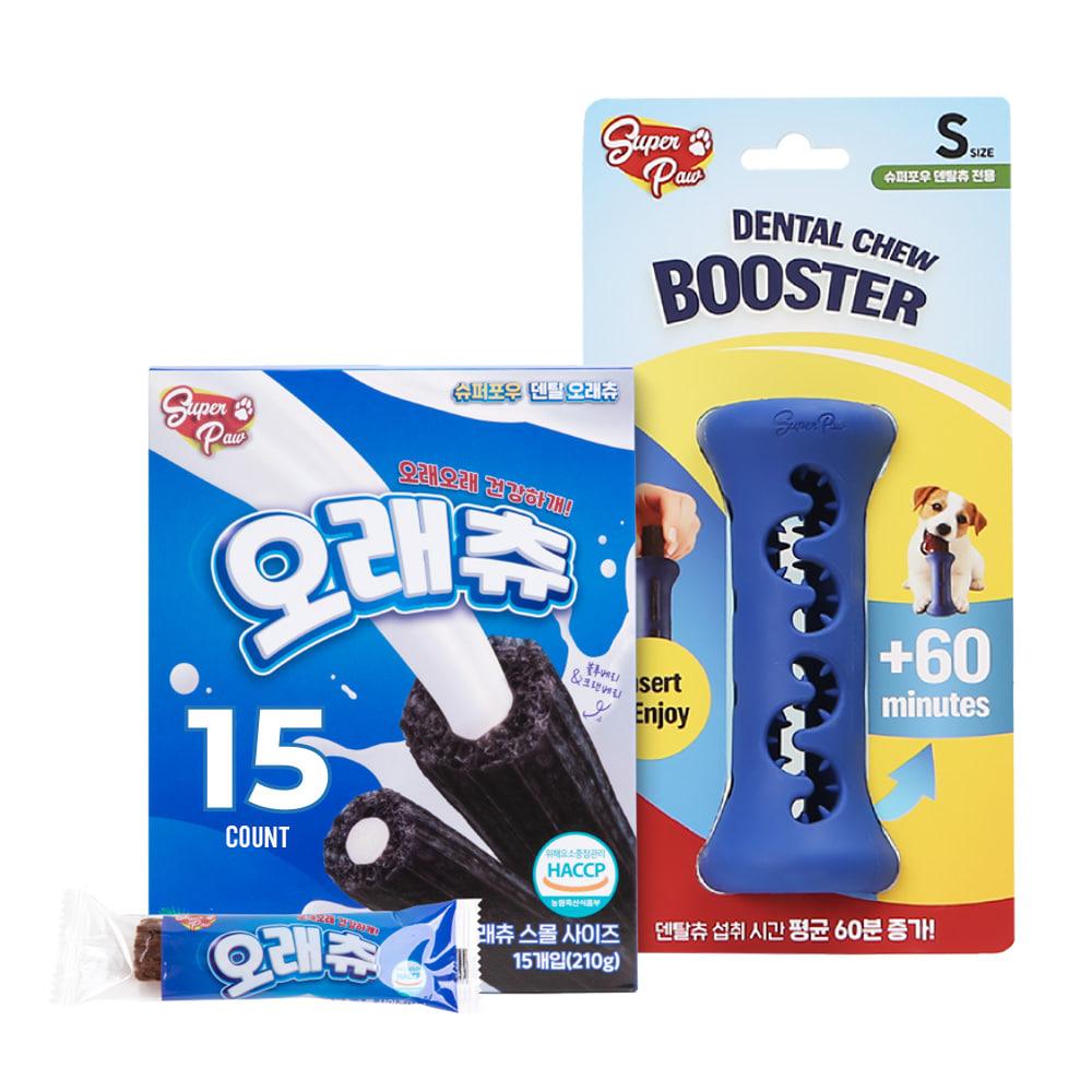 슈퍼포우 강아지 장난감 덴탈츄 부스터 + 강아지껌 1박스