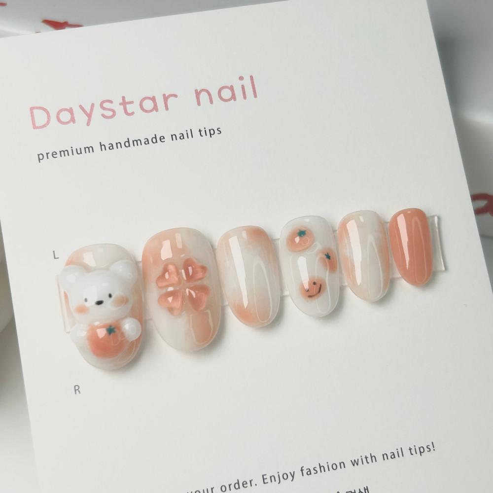 귤안은곰 엠보네일 겨울네일 마블 오렌지컬러 귀여운네일팁