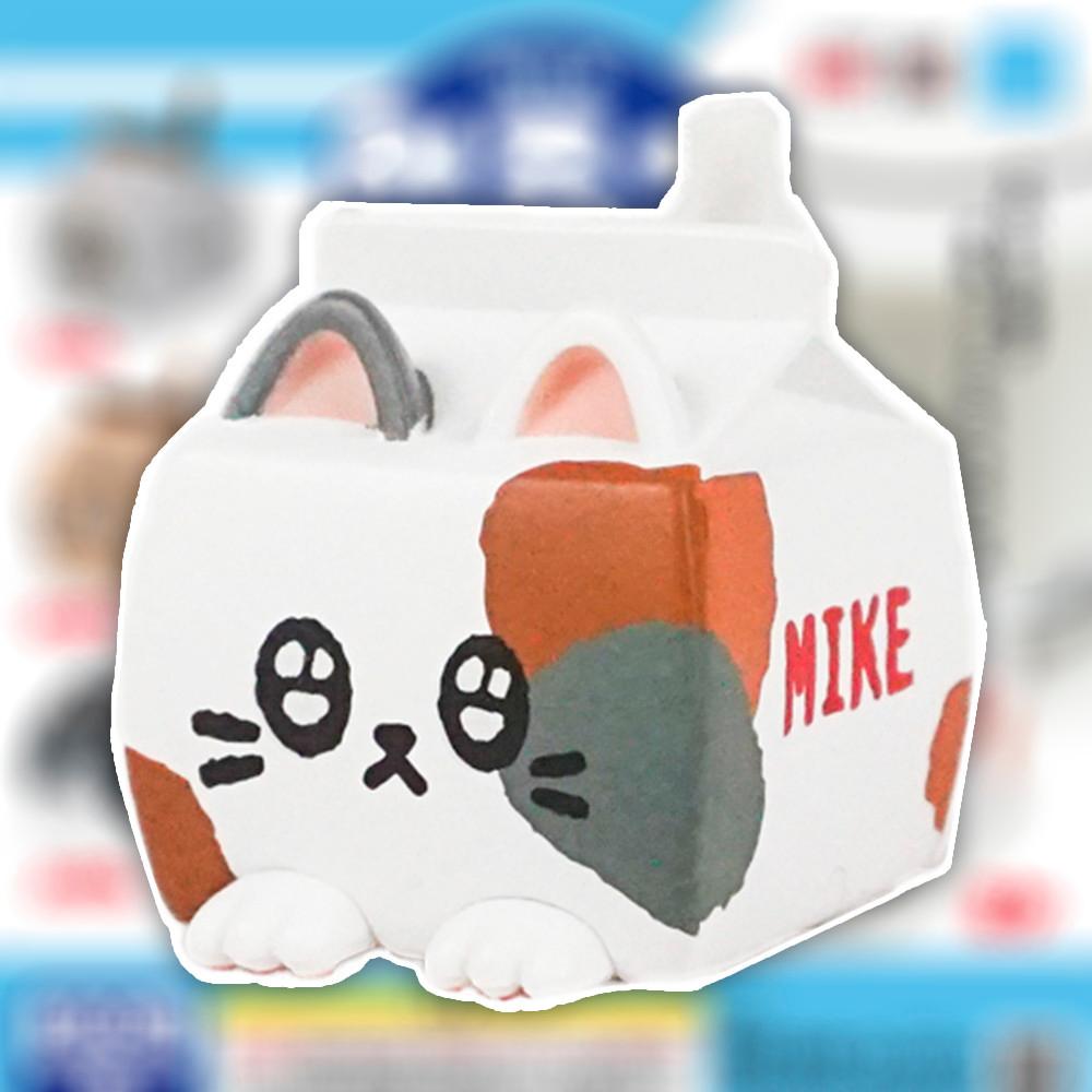 Qualia 가챠 밀크네코 우유팩 모양의 고양이 마스코트 피규어 미케