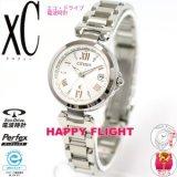 시티즌 에코드라이브 여성시계 EC1030-50A