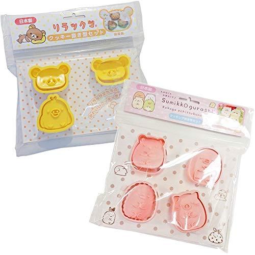【2 개세트 스미코쿠라시 &  리락쿠마 】 캐릭터 쿠키 빼기형 캐릭터밸브 빼기형 형빼기 과자 곰