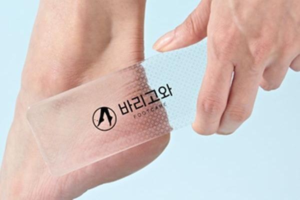 유리 발 각질 제거기 풋파일 사각