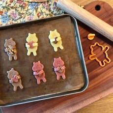 아몬드를 품은 햄스터 쿠키커터 / 캐릭터 쿠키틀 / 아품곰 모양틀 / 귀여운 베이킹 용품