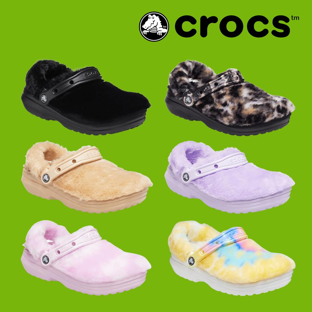 크록스 클래식 퍼슈어 클로그 겨울용 털슬리퍼 CROCS CLASSIC FUR SURE 6컬러