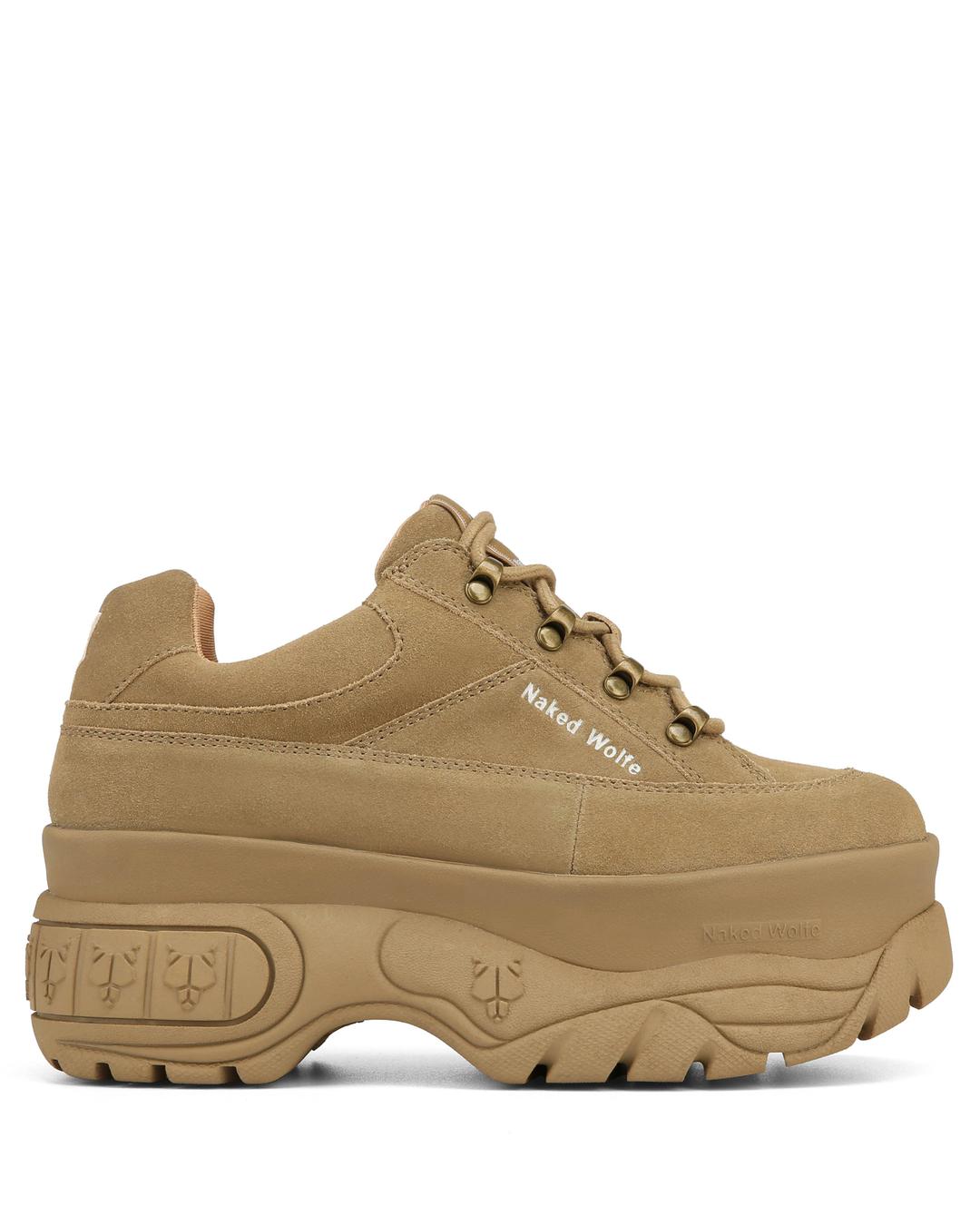 Sporty Taupe Suede - 35 EU