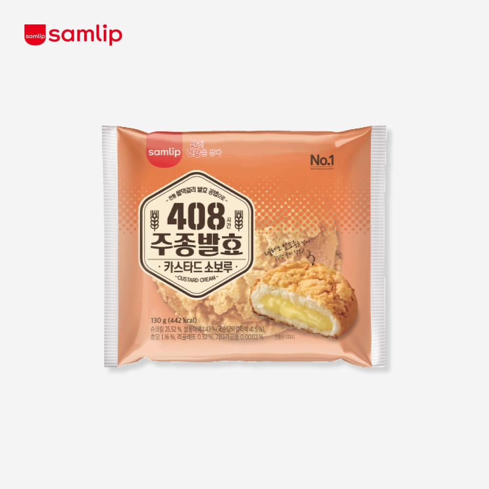 삼립 주종발효 카스타드소보루 130g, 1개입, 1개