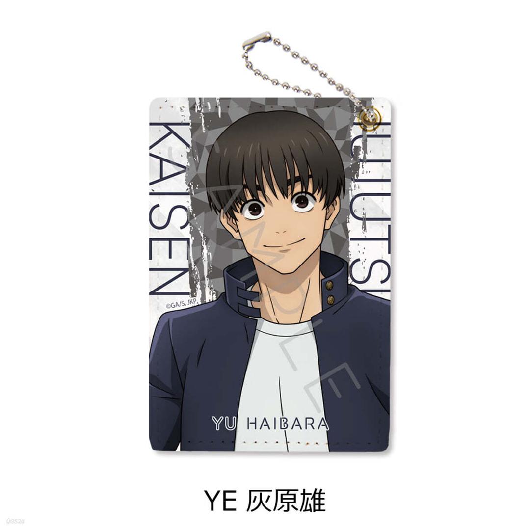 (예약도서) 呪術廻戰 -懷玉.玉折- パスケ-ス YE 灰原雄 - 예스24