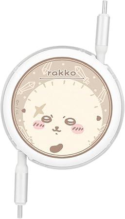 Gourmandies CK-49E Chiikawa PD60W Compatible USB 2.0 Reel Type C Cable Sea Otter