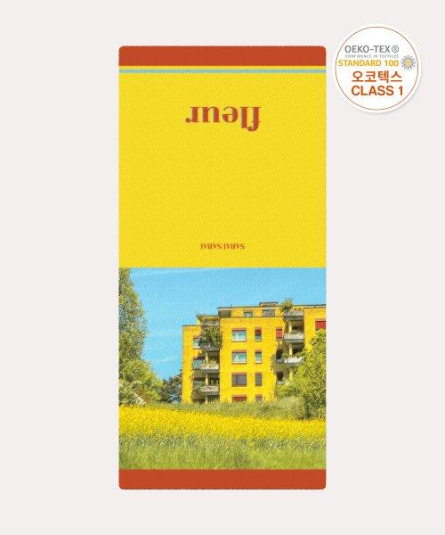 유럽시리즈 디자인 타올 노란건물