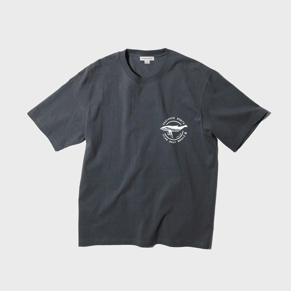 ts9205 그레이웨일티-차콜