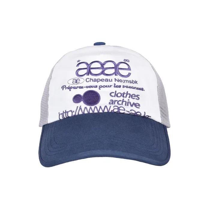 WEB LOGO MESH CAP - [GREY/BLUE]