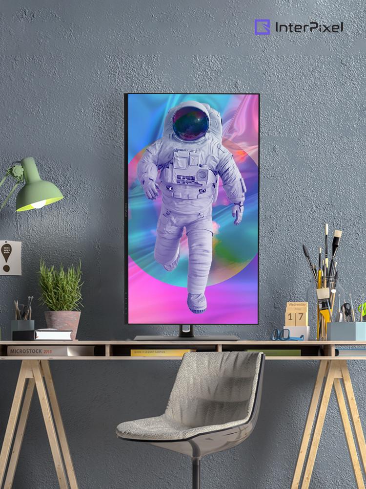 인터픽셀 IP2420 FHD IPS 75Hz 24인치 게이밍 모니터 피벗