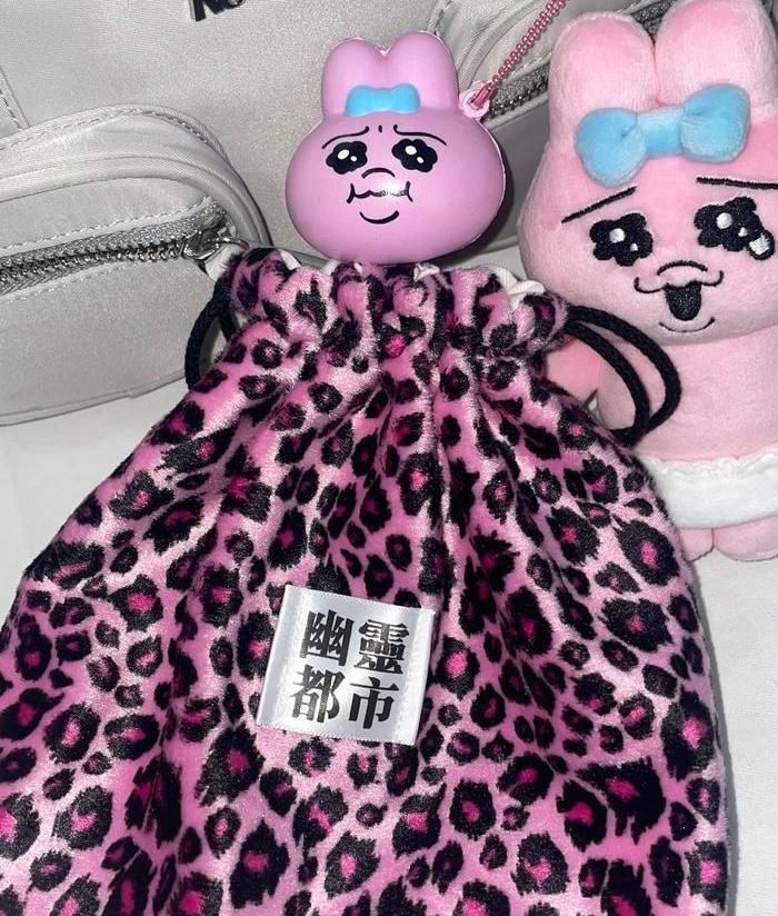 pink leopard string pouch