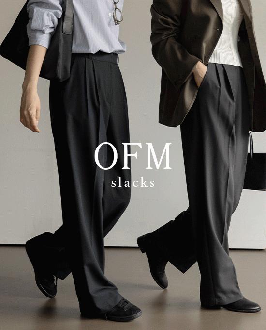 메리어라운드 [봄🌸][최다판매/사이즈세분화][ofm] 오드 투턱 롱 (sl)*뉴 컬러 추가 ♡