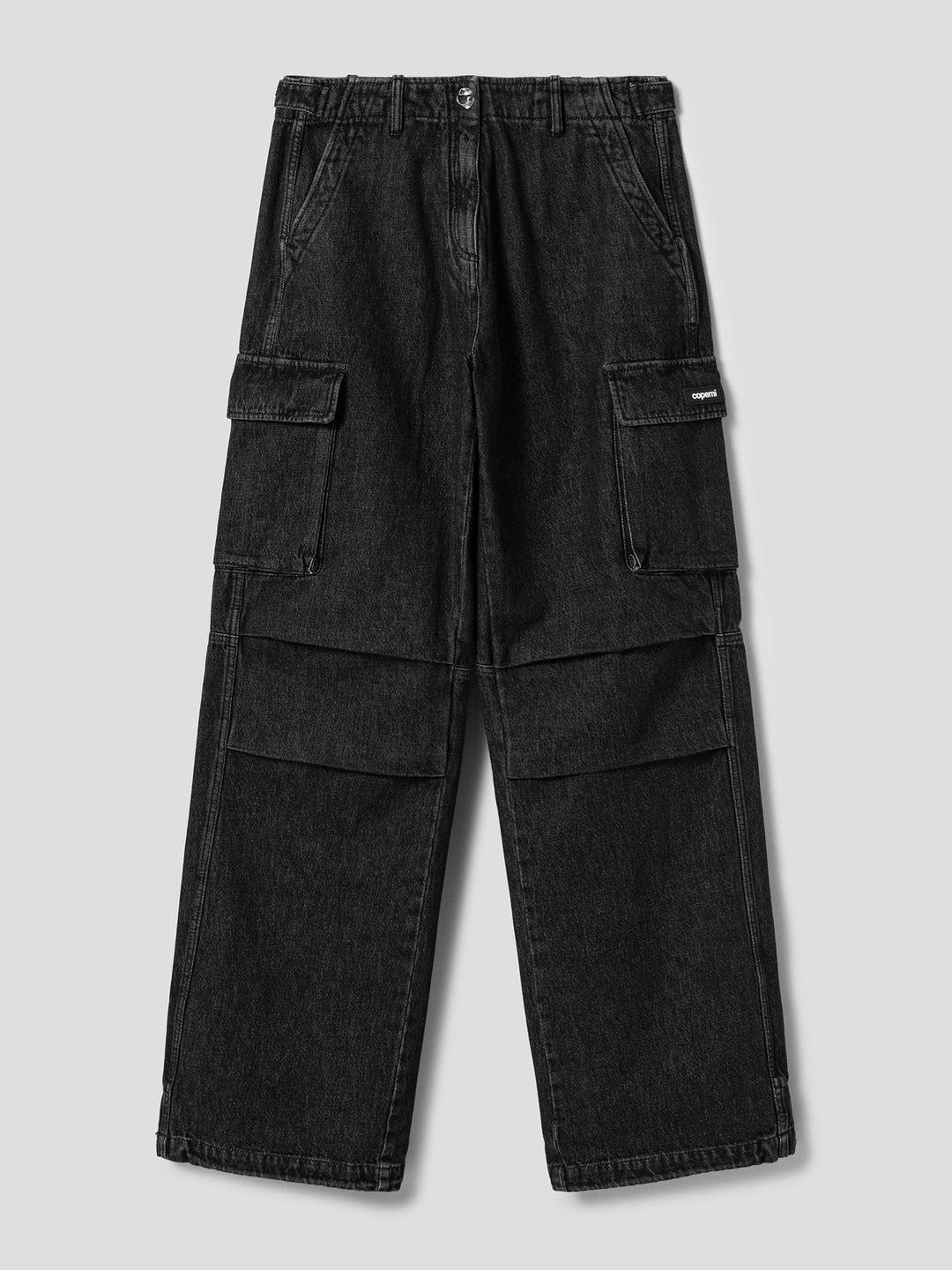 Denim Wide Leg Cargo Pants - Black