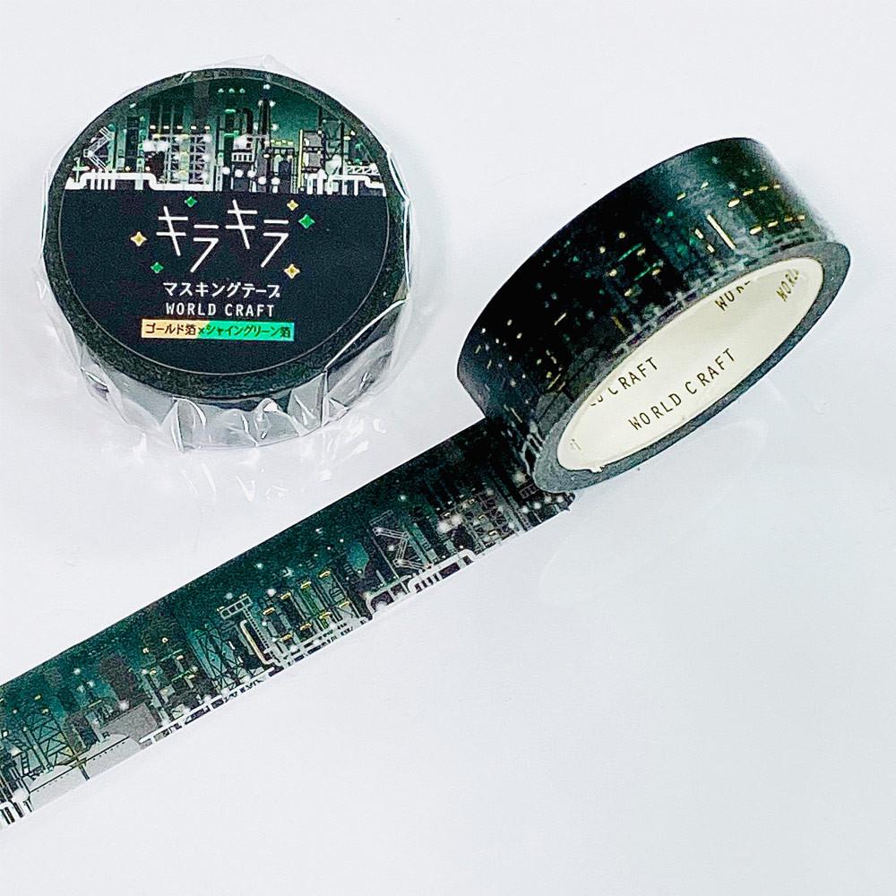 월드크래프트 키라키라 마스킹테이프 Factory(KRMT15-016)