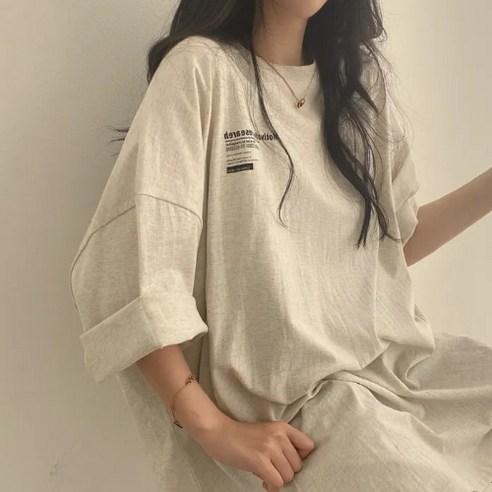 베르슈어 레터링 오버핏 빅사이즈 롱 반팔티 - 상의류 | 쿠팡