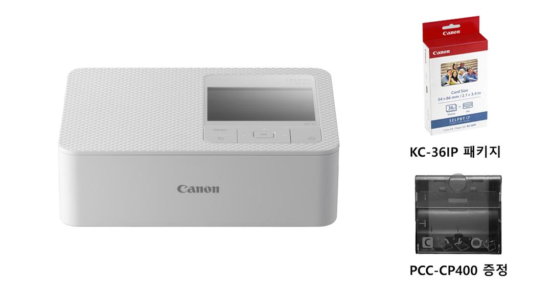 [카세트 증정] SELPHY CP1500 (White) + KC-36IP