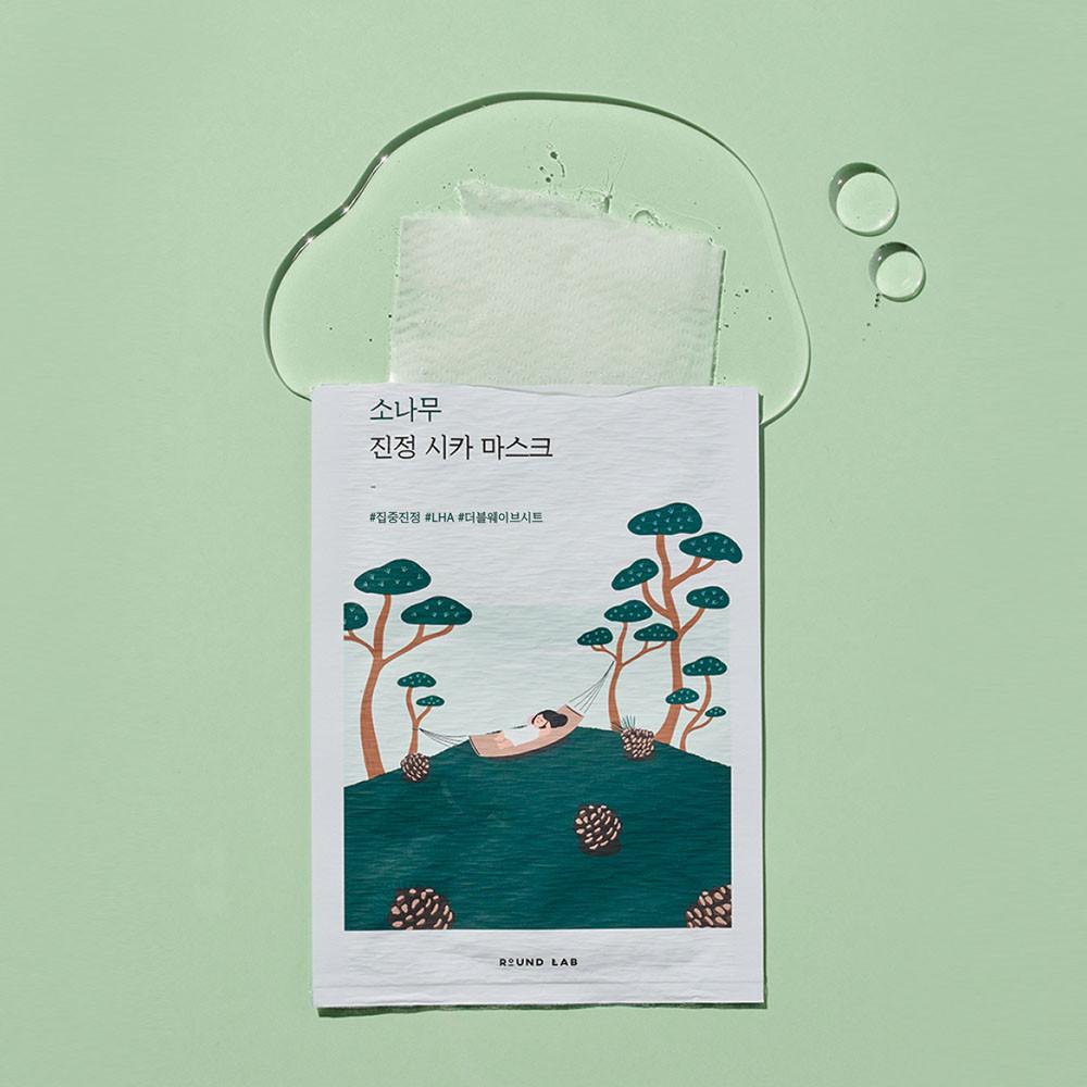 라운드랩 소나무 진정 시카 마스크 (10매)