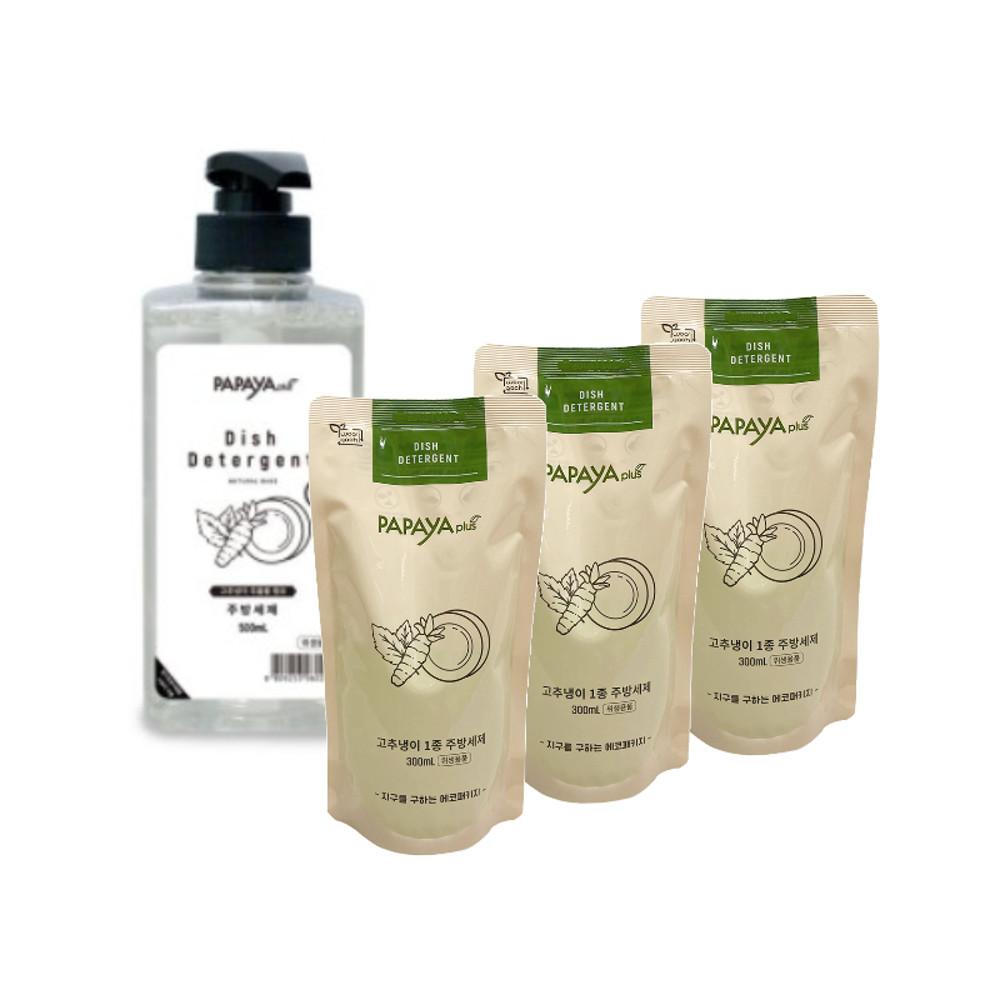 [파파야플러스] 친환경 1종 주방세제 1+3 실속세트 천연 소재 젖병 과일 야채 세척