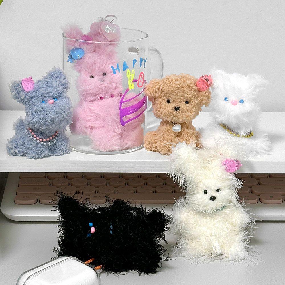 모루인형 만들기 세트 키트 인형 키링 DIY 재료