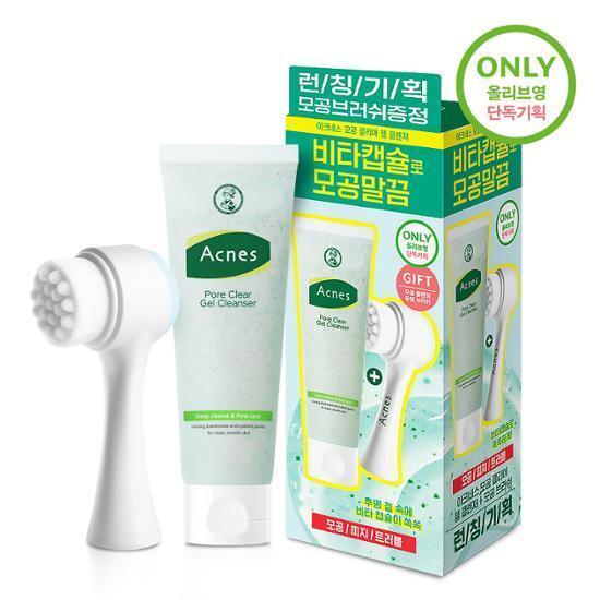 [민감/약산성] 아크네스 모공 클리어 젤 클렌저 125ml 기획 (+세안 브러쉬)