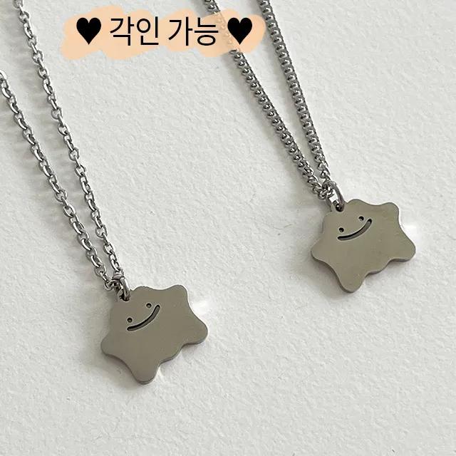 최저가오늘만⏰3000원⏰<써지컬스틸 꼬마 유령 목걸이> 각인목걸이 우정목걸이 졸업선물 기념일 이니셜각인 커플목걸이 우정목걸이 우정템 커플템 커플아이템 우정템 우정아이템 레터링목걸이