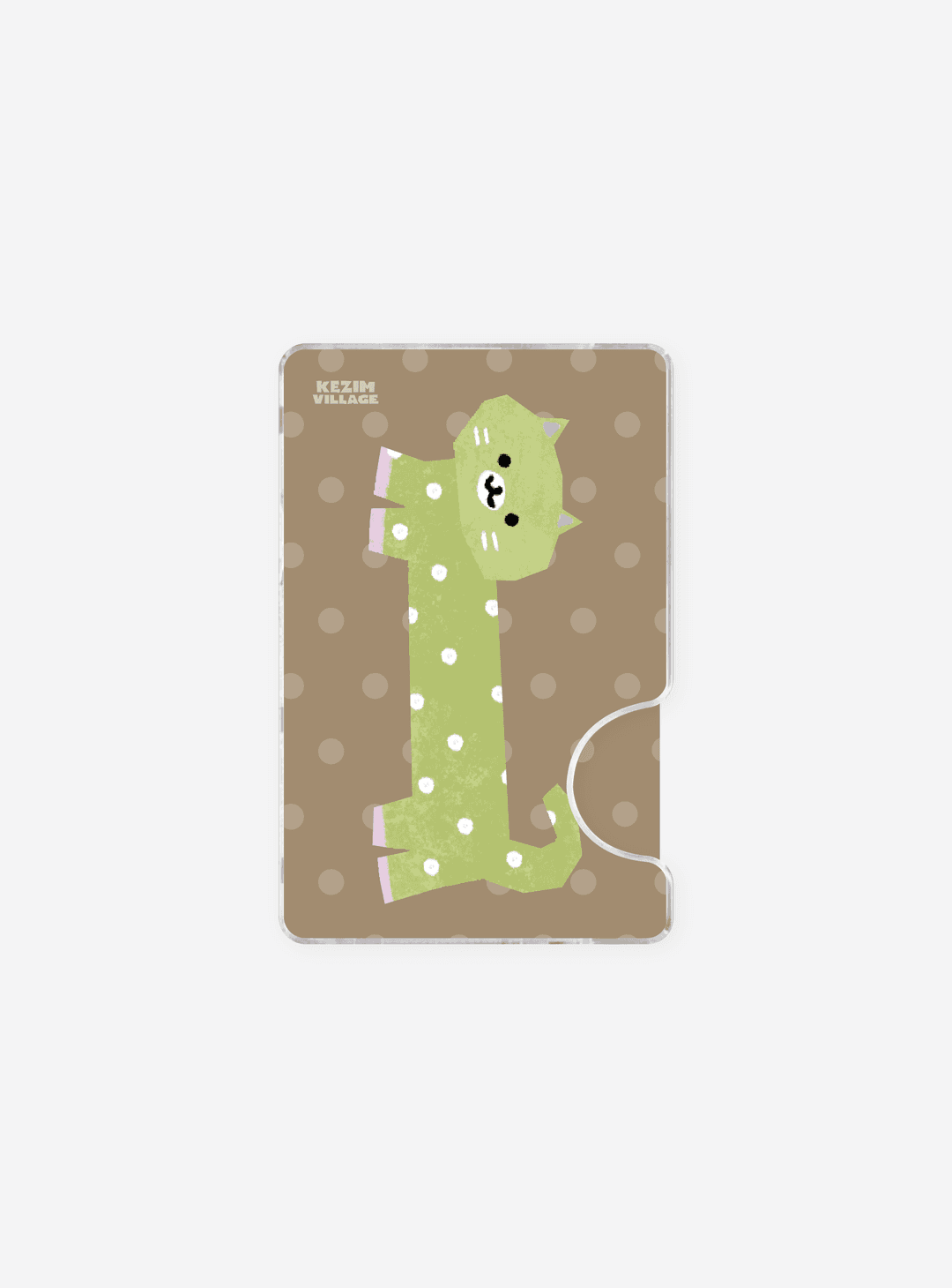 Card Slot - KITTY BROWN