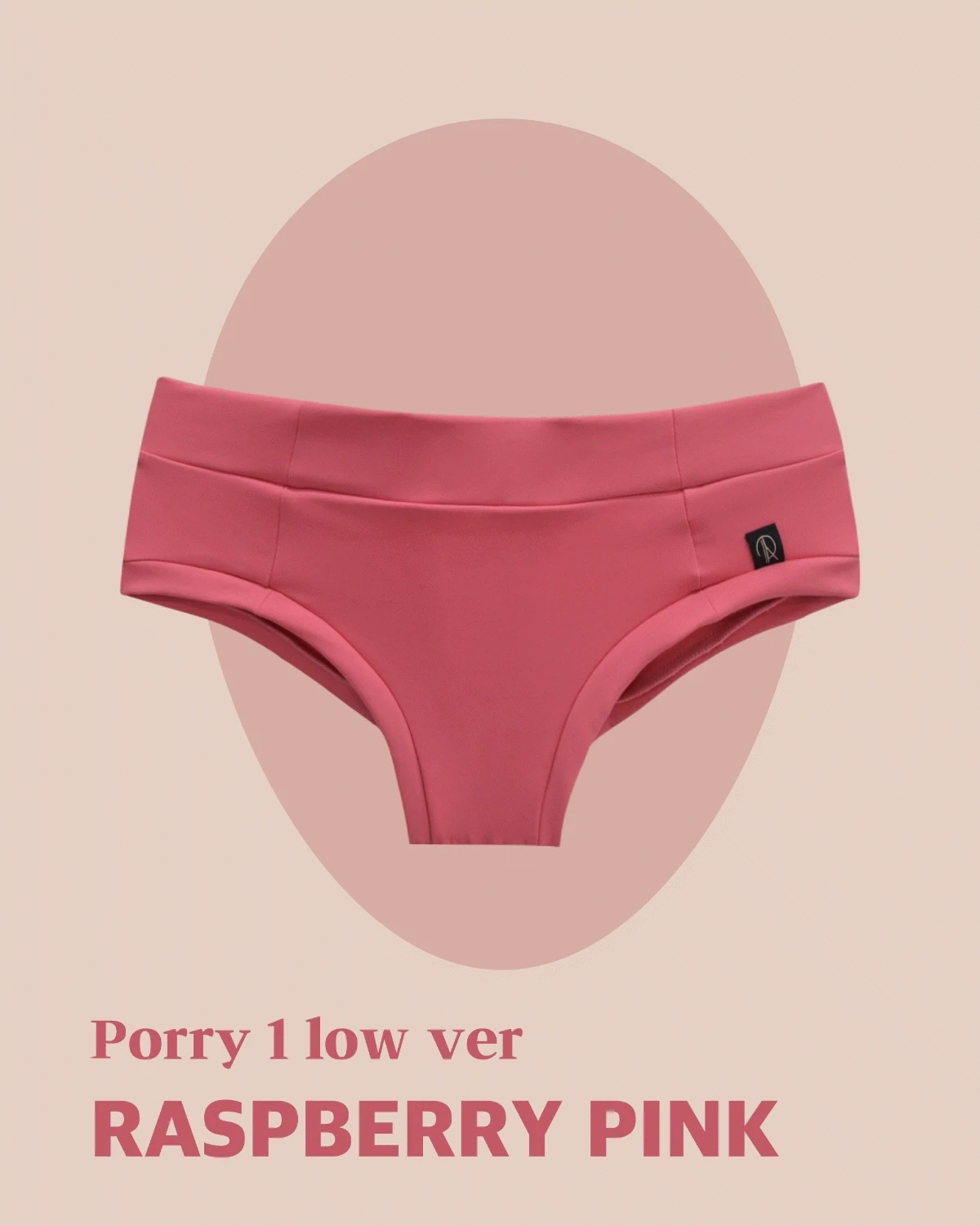 PORRY1 LOW PANTS (4color)