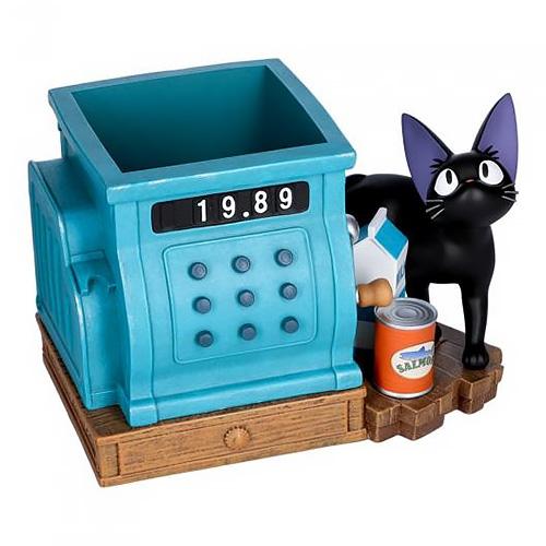 [마녀배달부 키키] 화분커버(지지와파란계산기)