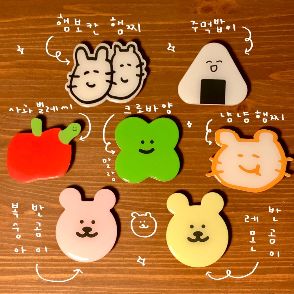 한톨상점 모양톡 (귀여운 그립톡 스마트톡)