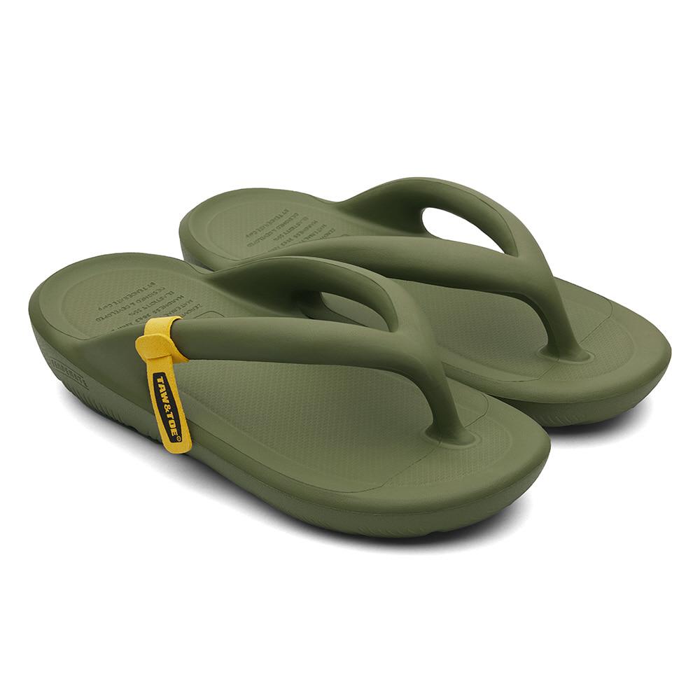 제로비티™ OG 올리브