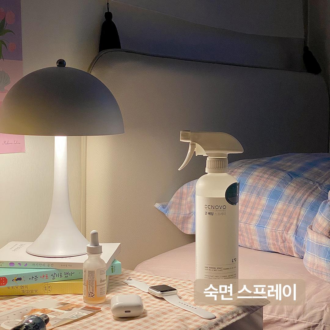 필로우미스트 굿베딩 스프레이 캐모밀크향 500ml 룸 스프레이