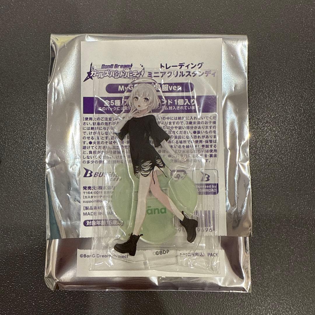 Mygo 要楽奈　アクリルスタンド