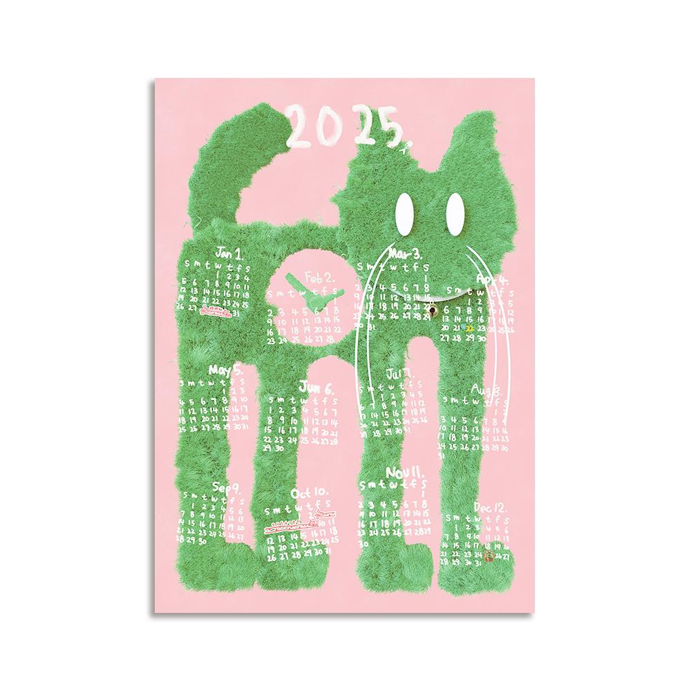 Wake up, Blue!  Green Ver. / 2025 포스터 달력