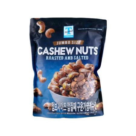 이런 상품 어때요? T STANDARD 점보사이즈 껍질 구운가염캐슈넛 700g