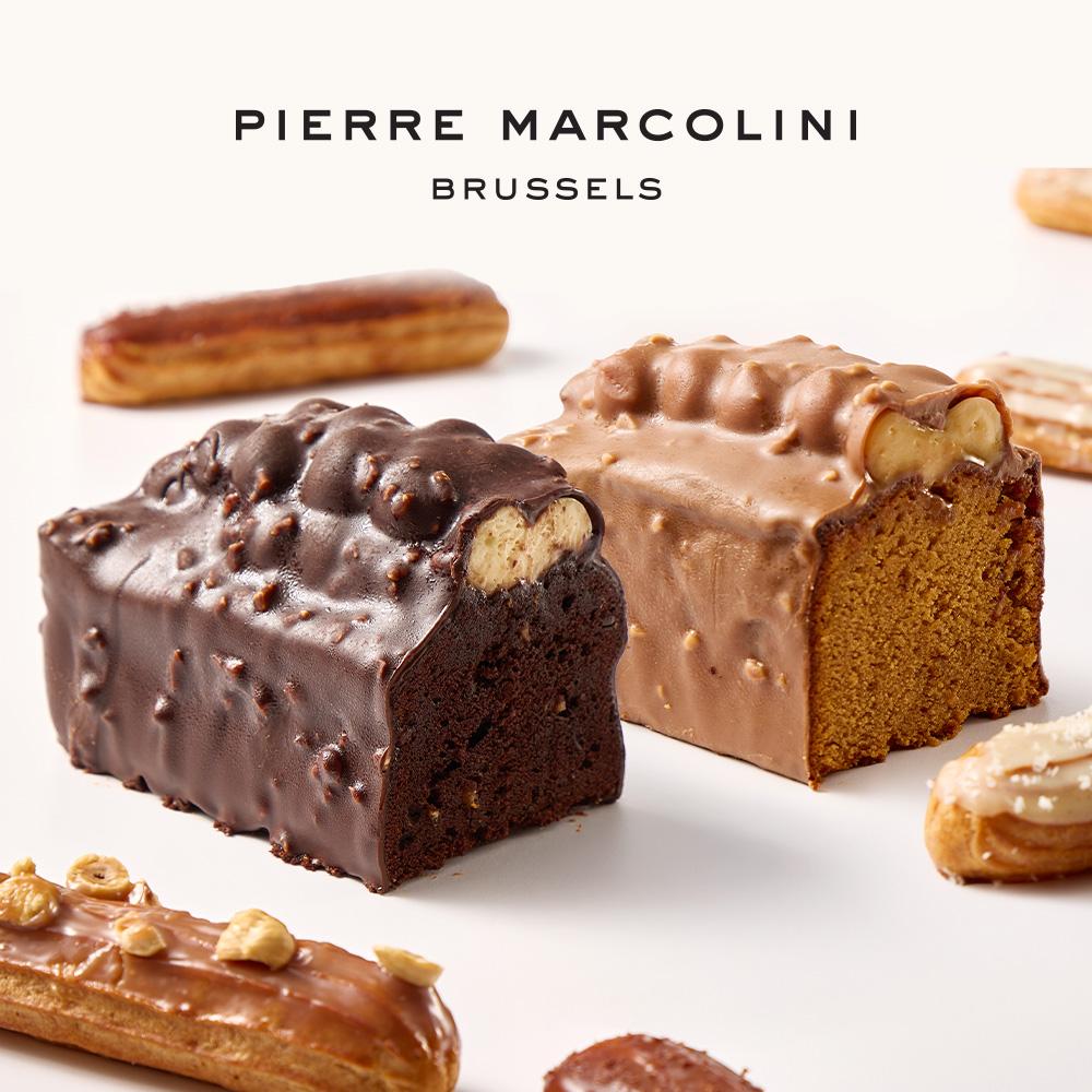 파운드케이크 2종 (딥다크 초콜릿/헤이즐넛 카라멜)