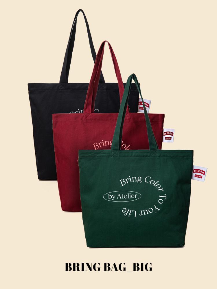 [by Atelier] 브링백 빅_3컬러