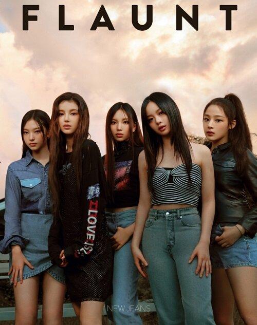 Flaunt (월간) 2023년 No.189 : NewJeans 뉴진스 커버